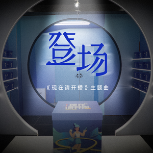 不断扒开敖闰衣物对她❌❌
