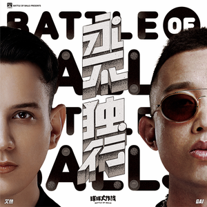 不断扒开敖闰衣物对她❌❌
