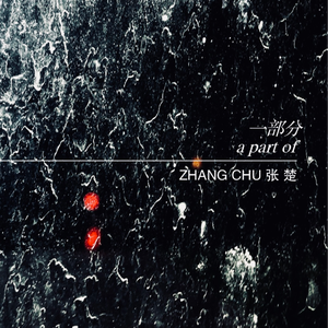 不断扒开敖闰衣物对她❌❌
