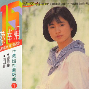 不断扒开敖闰衣物对她❌❌
