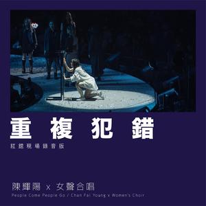 不断扒开敖闰衣物对她❌❌
