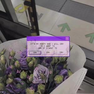 不断扒开敖闰衣物对她❌❌
