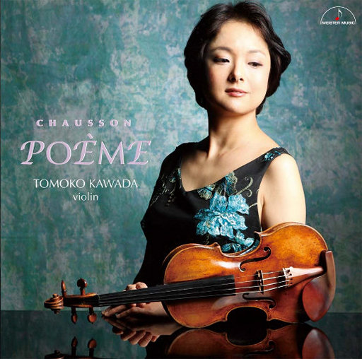 不断扒开敖闰衣物对她❌❌
