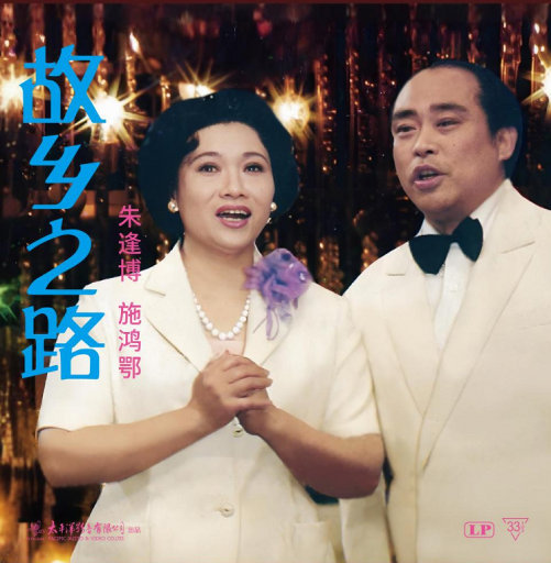 不断扒开敖闰衣物对她❌❌
